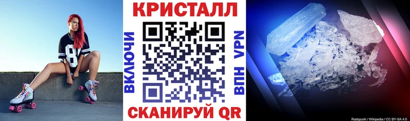 продажа наркотиков Хилок мориарти формула Amphetamine VHQ