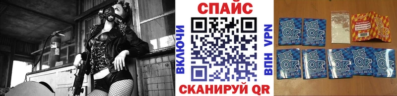 наркота  Хилок  Бутират 1.4BDO 