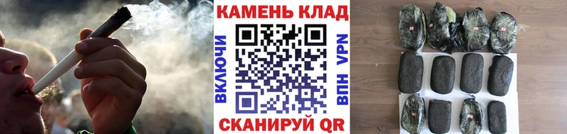 ГАШИШ гашик  Хилок 