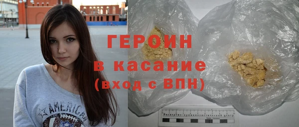 apvp Абаза
