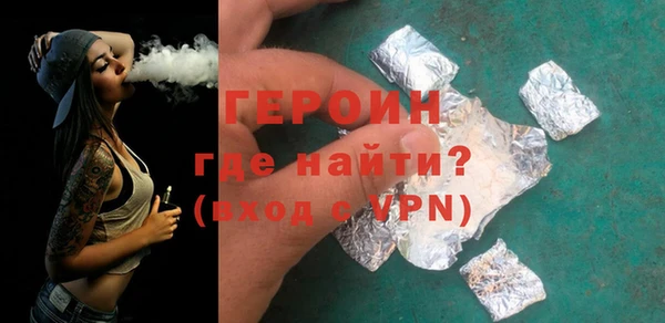таблы Абдулино