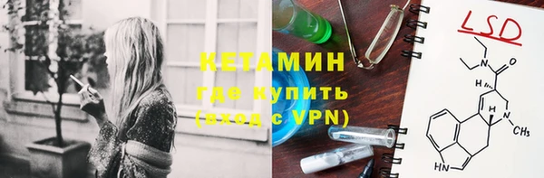 apvp Абаза