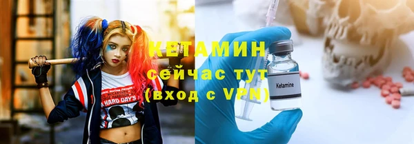 apvp Абаза