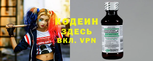 таблы Абдулино