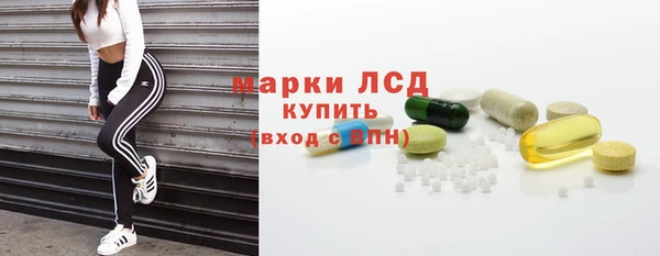 таблы Абдулино
