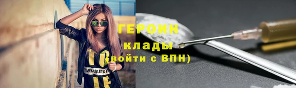 apvp Абаза