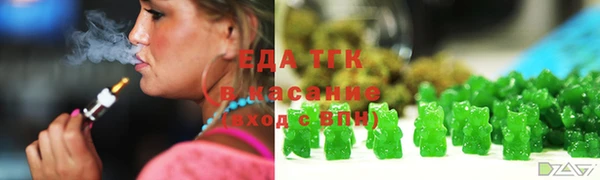 apvp Абаза