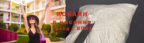 apvp Абаза