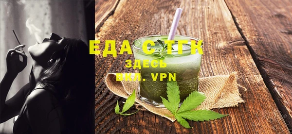 apvp Абаза
