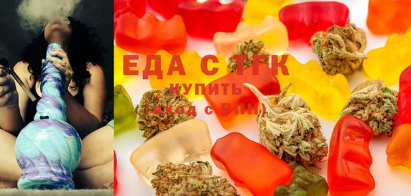 марки nbome Абинск