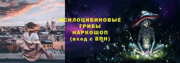 таблы Абдулино