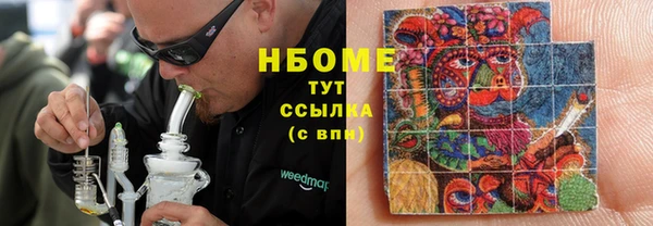 таблы Абдулино