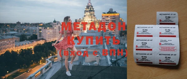 прущие крисы Нягань