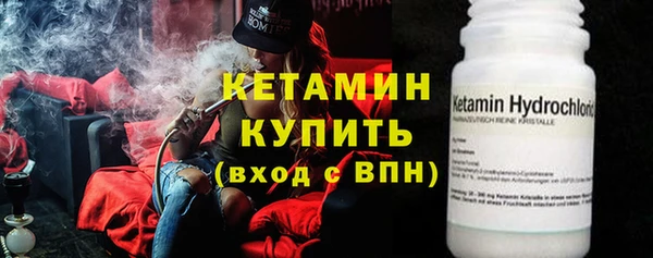 apvp Абаза