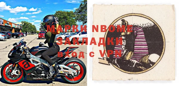 таблы Абдулино