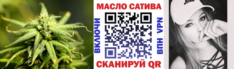 Дистиллят ТГК концентрат  Хилок 